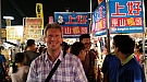 20161027_203347.jpg