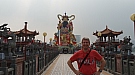 20161028_093020.jpg