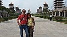 20161028_112322.jpg