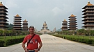 20161028_112630.jpg