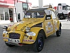 PA240636a.jpg