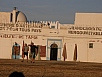 PA250836.jpg
