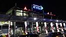 DSC01913.jpg