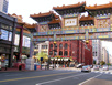 Chinatown Gate - Gallery Place