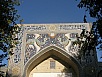 P9230713.jpg